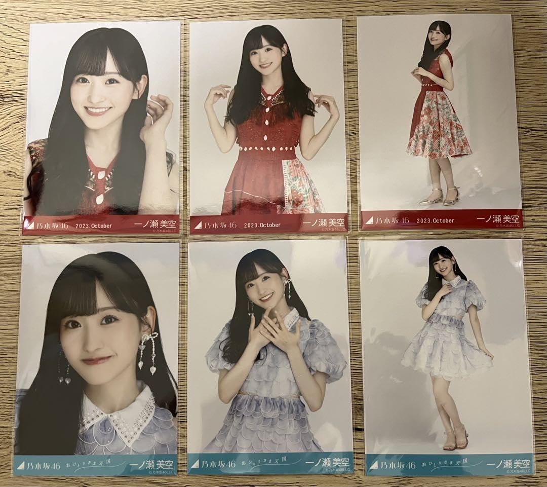乃木坂46 一ノ瀬美空 生写真 ラキバ 乃木坂46一ノ瀬美空 生写真3枚セット - メルカリ