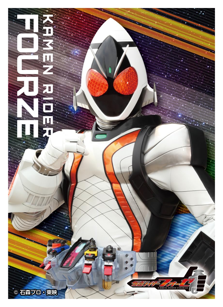 Amazon | 仮面ライダーフォーゼ キャラクタースリーブ 仮面ライダー