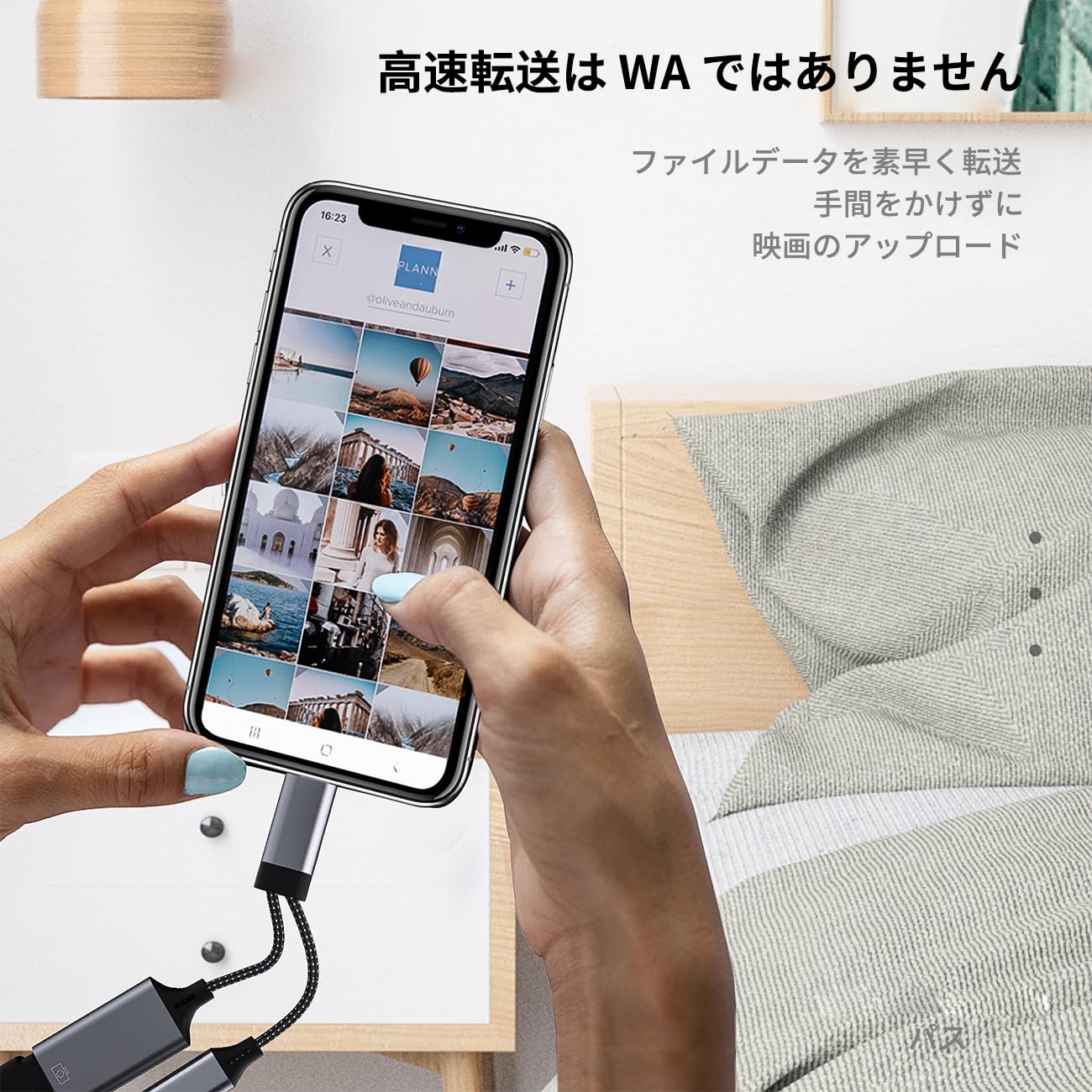 エ*ん様 iPhoneふたつとタブレット1つ YouTube two! into screen iPhone your split to How Multi-Window] Androidタブレット本体
