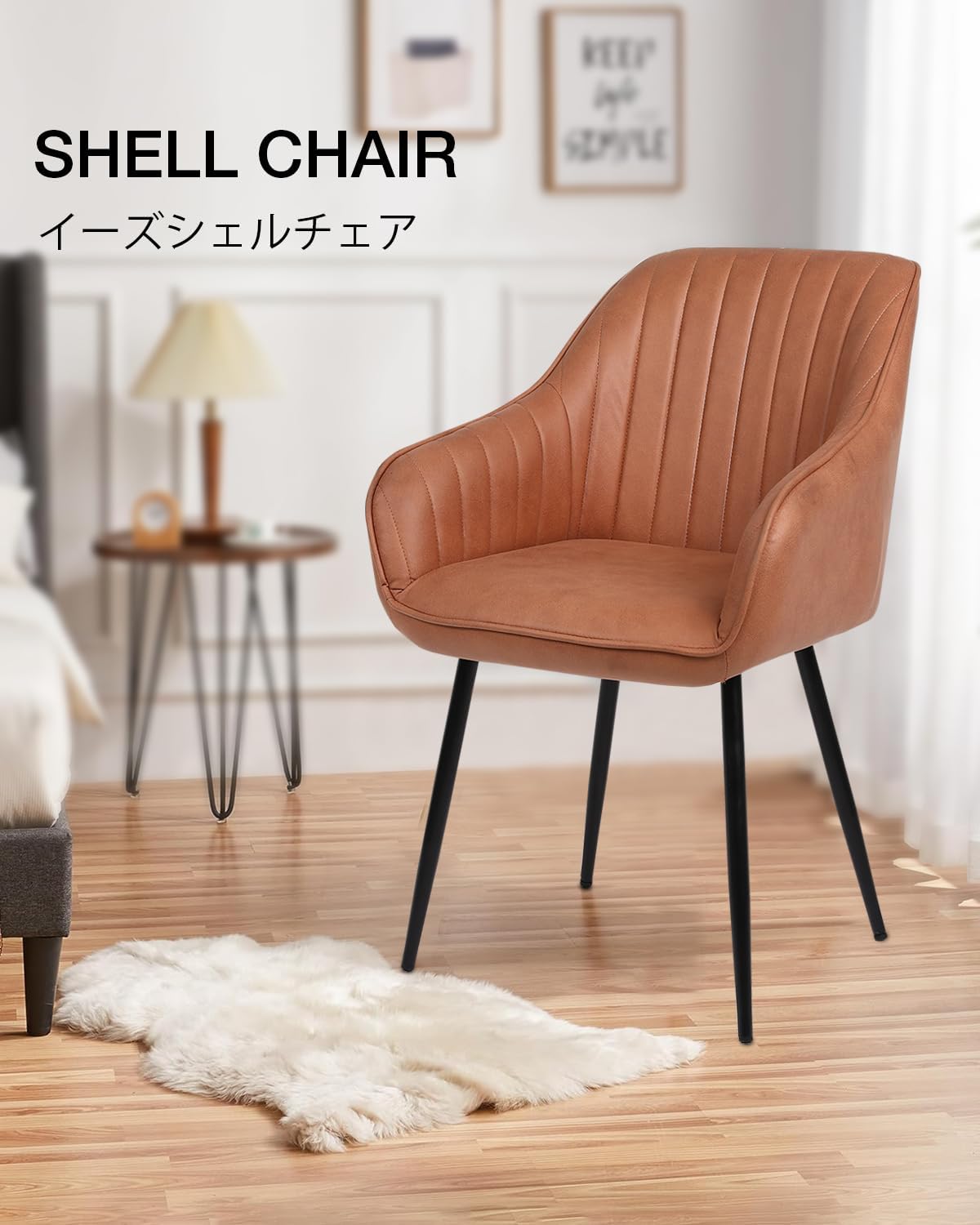 GMIK115○樺材 和モダン ロッキングチェア 揺り椅子 チェア 椅子