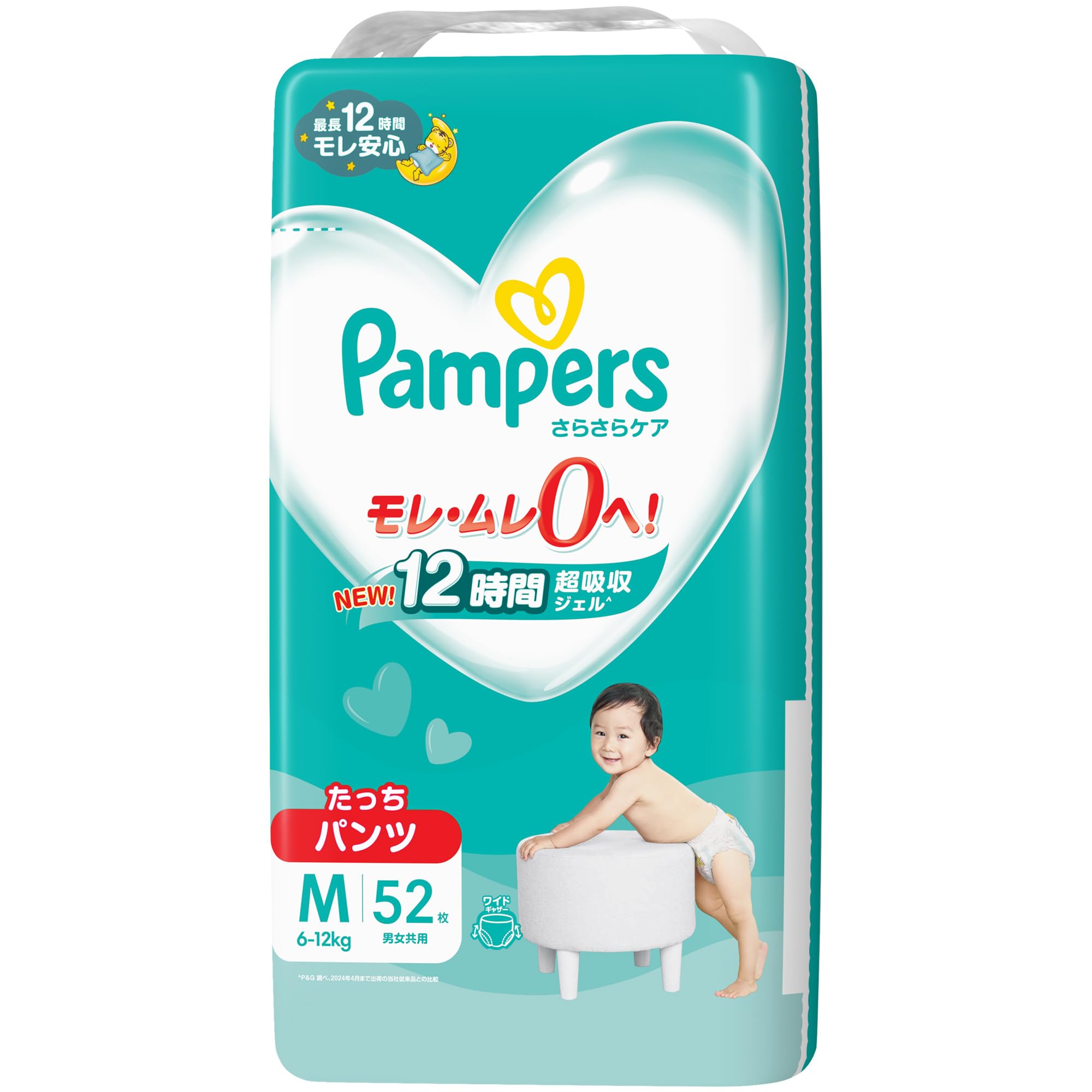 Amazon | 【パンツ Mたっちサイズ】パンパース オムツ さらさらケア (6 