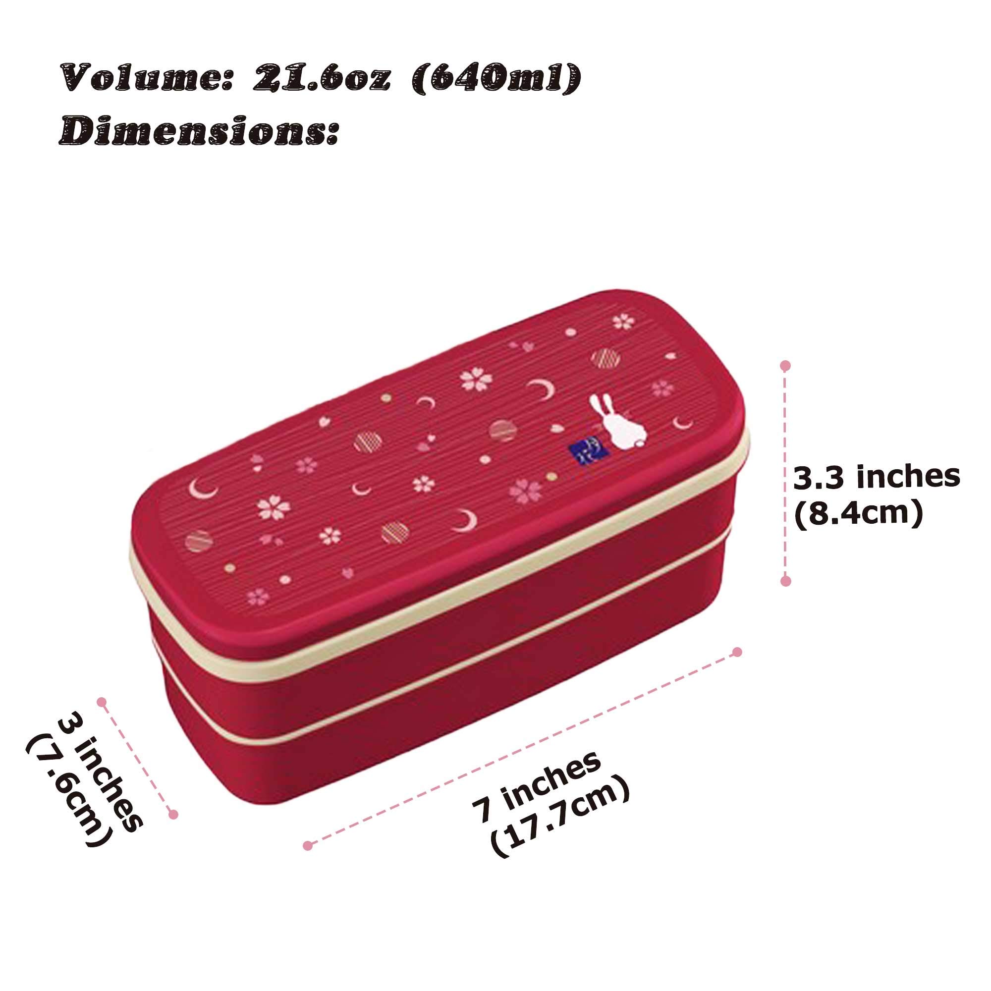 OSK Japanese Bento Box Set with Giant Onigiri Box, Microwave-safe