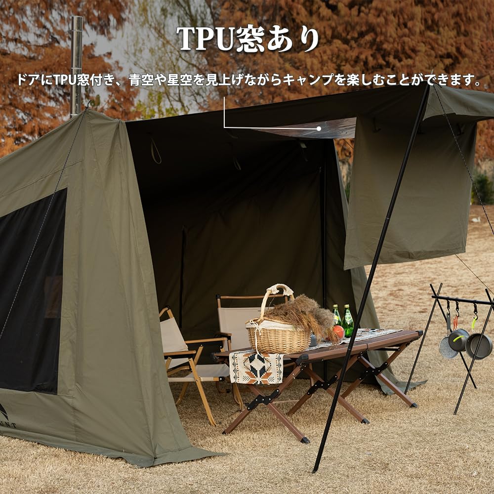 Amazon.co.jp: TOMOUNT エアーテント TC素材 4.5㎡ インフレータブル