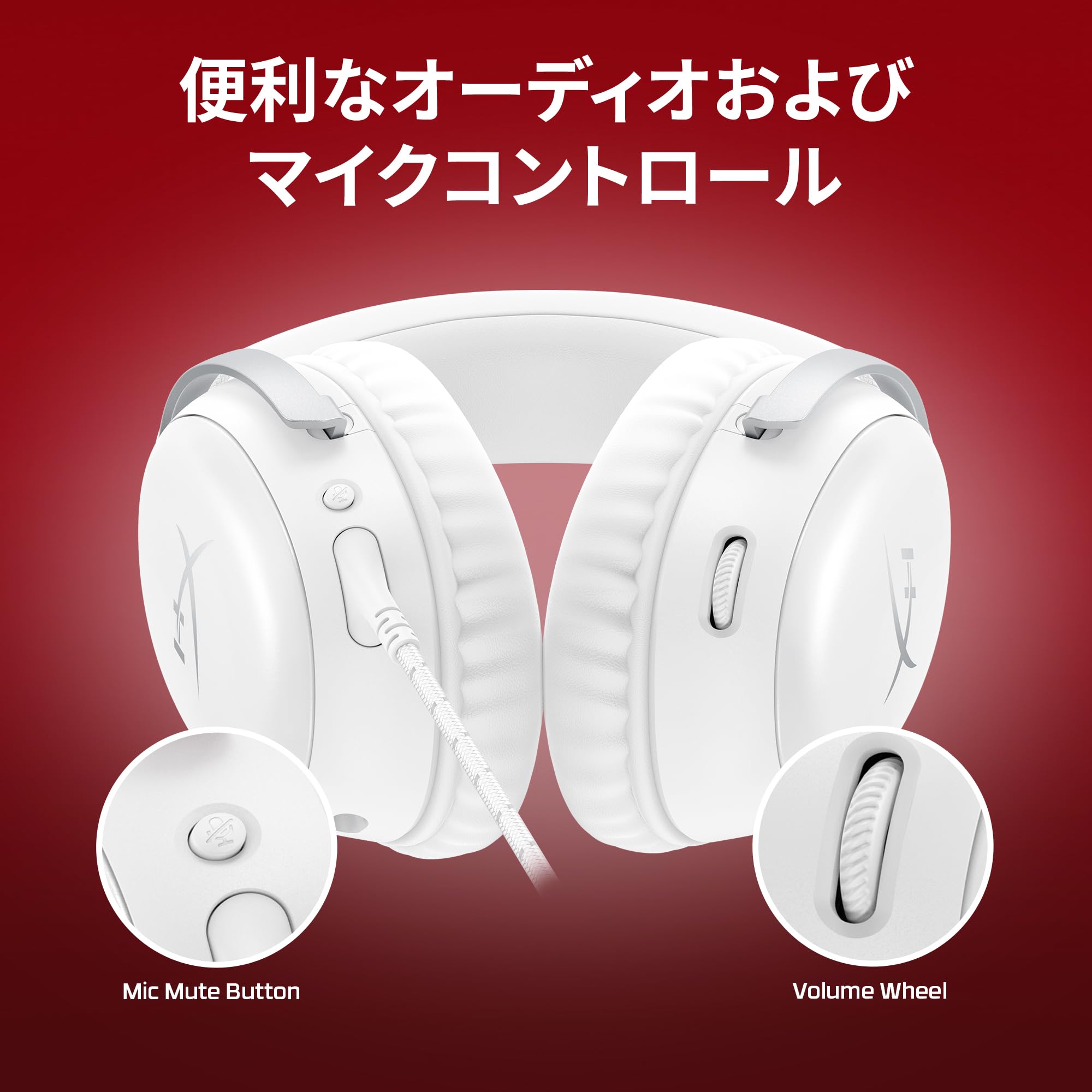 HyperX Cloud III ゲーミングヘッドセット ホワイト/ピンク Amazon.com: HyperX Cloud III – Wired Gaming Headset, PC, PS5, Xbox