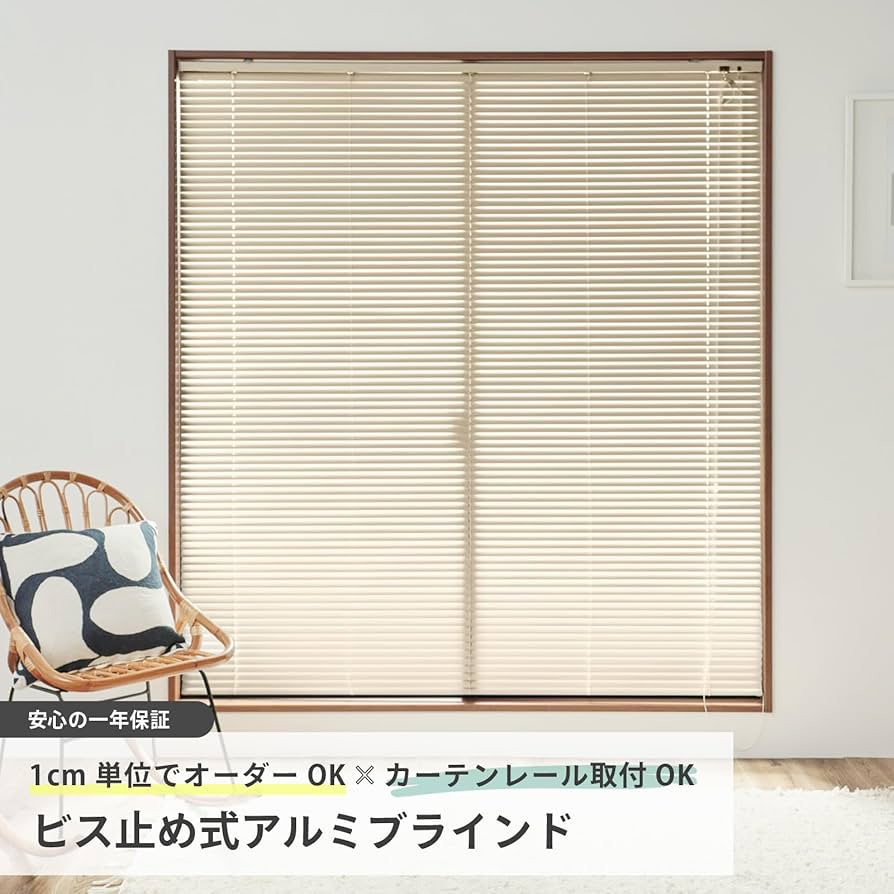 Amazon.co.jp: Aluminum Blinds : Home & Kitchen