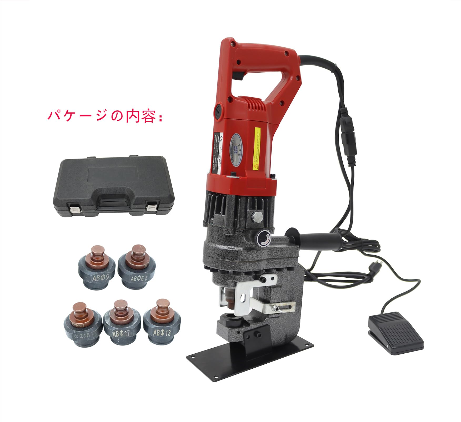Amazon.co.jp: INTBUYING 電動油圧パンチャー 10t 強力 油圧