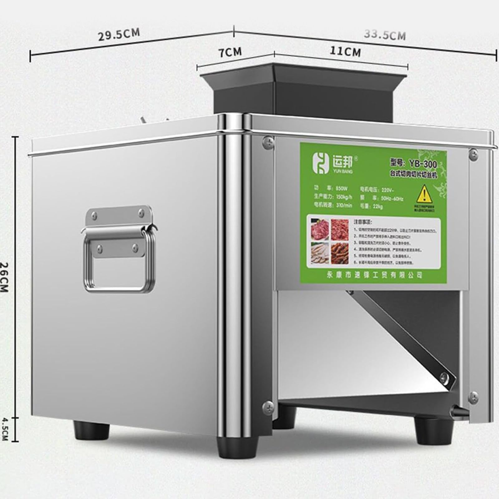 LTSRLL 850w affettatrice con Lama elettrica Diametro, per Carne Verdure Formaggi, Macchina affettatrice elettrica Uso Domestico per salumi Spessore Regolabile, affettatrice in Acciaio,2.5mm