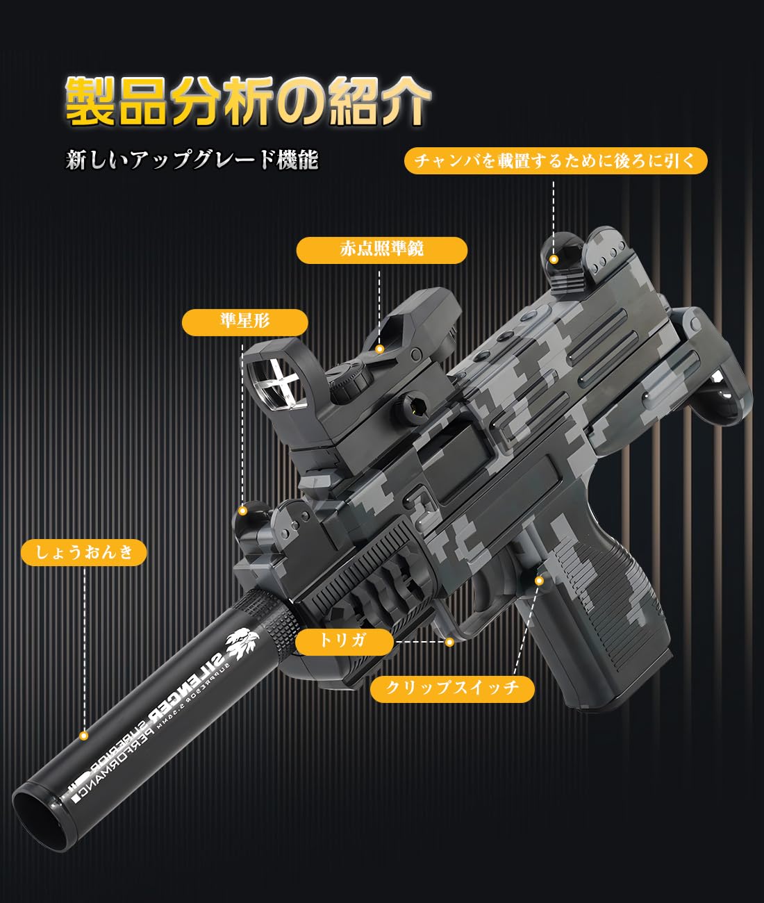 TOMYMATE ソフトBB弾ウージーターゲットセット ピストル UZI4475 Amazon.co.jp: UZI おもちゃの射撃セット おもちゃ 手動 スコープ搭載
