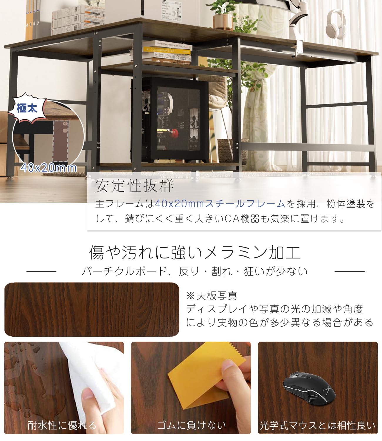 Amazon | DEWEL パソコンデスク l字 幅180+120cm 奥行60㎝ 2段収納棚