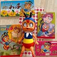 てんとう虫 タツノコプロ みなしごハッチ ソフビ 昭和レトロ 当時物 昆虫物語 Amazon.co.jp: 昆虫物語 みなしごハッチ ソフビ タツノコプロ
