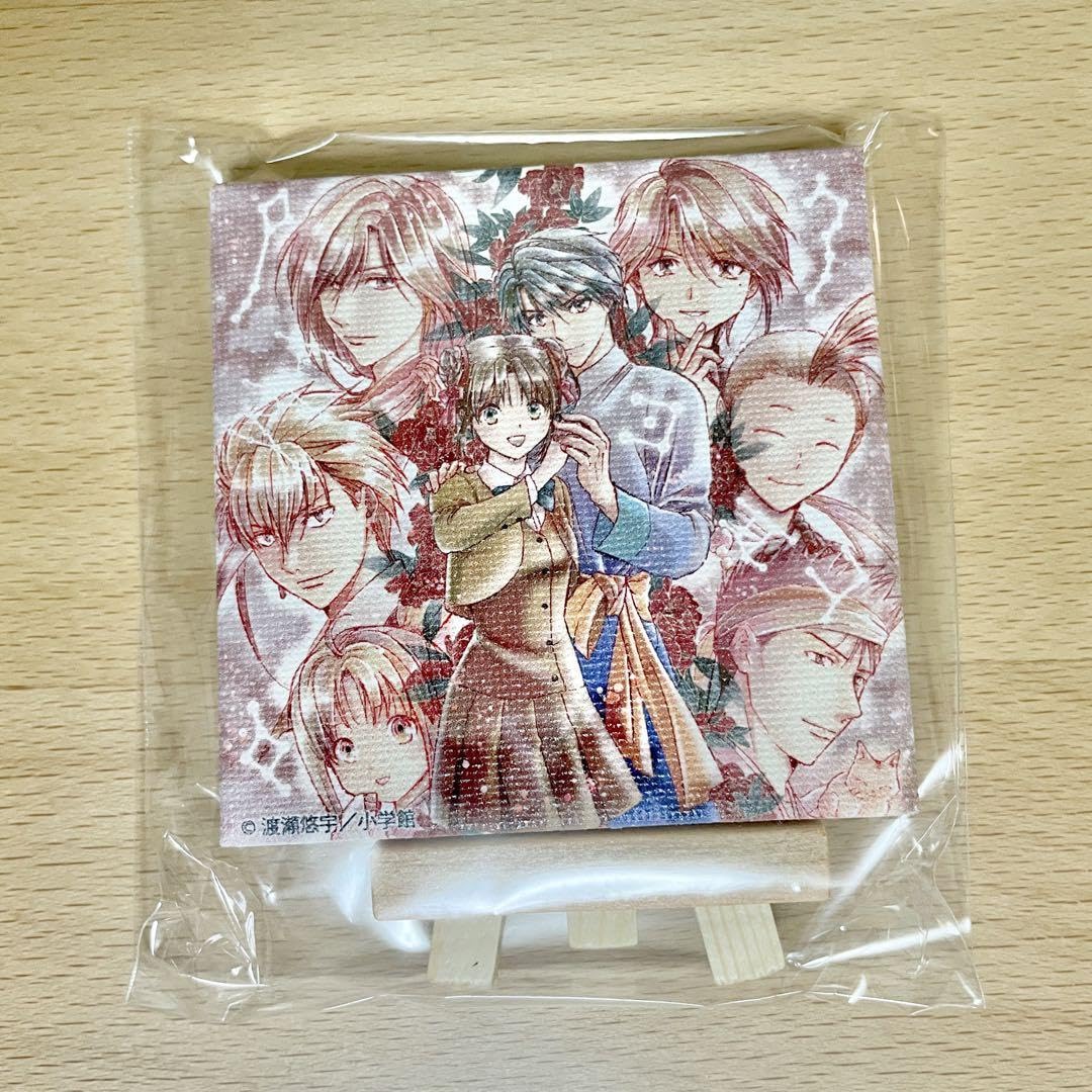 ふしぎ遊戯　キャンバスアート Amazon.co.jp: ふしぎ遊戯 キャンバスアート D 夕城美朱 鬼宿