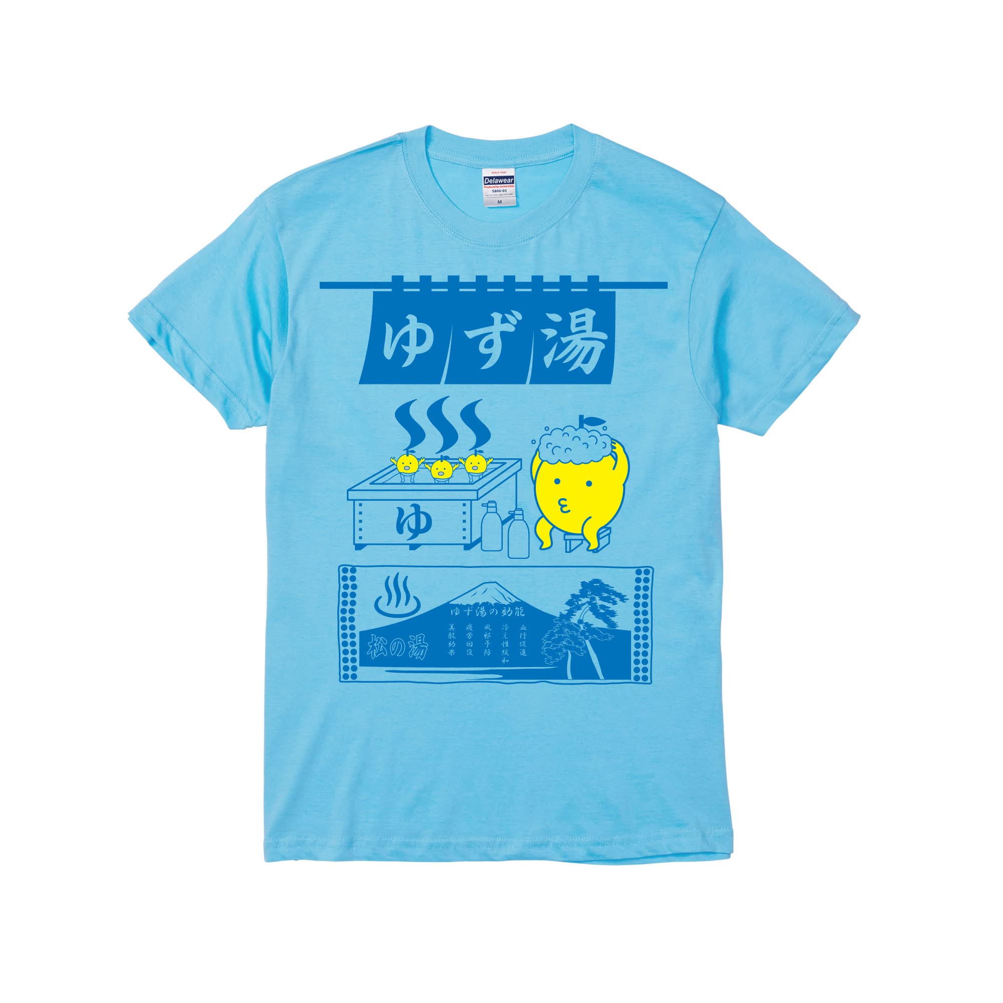 ゆず　グッズ・タオル・Tシャツ　大量出品 ゆずグッズ・タオル・Tシャツ大量出品