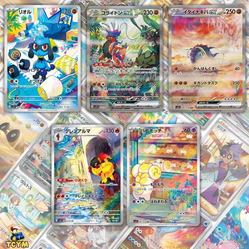 pokemon japanese scarlet ex booster box Pokemon Card Game Shiny Treasure ex Box Scarlet & Violet High Class Pa main image 0