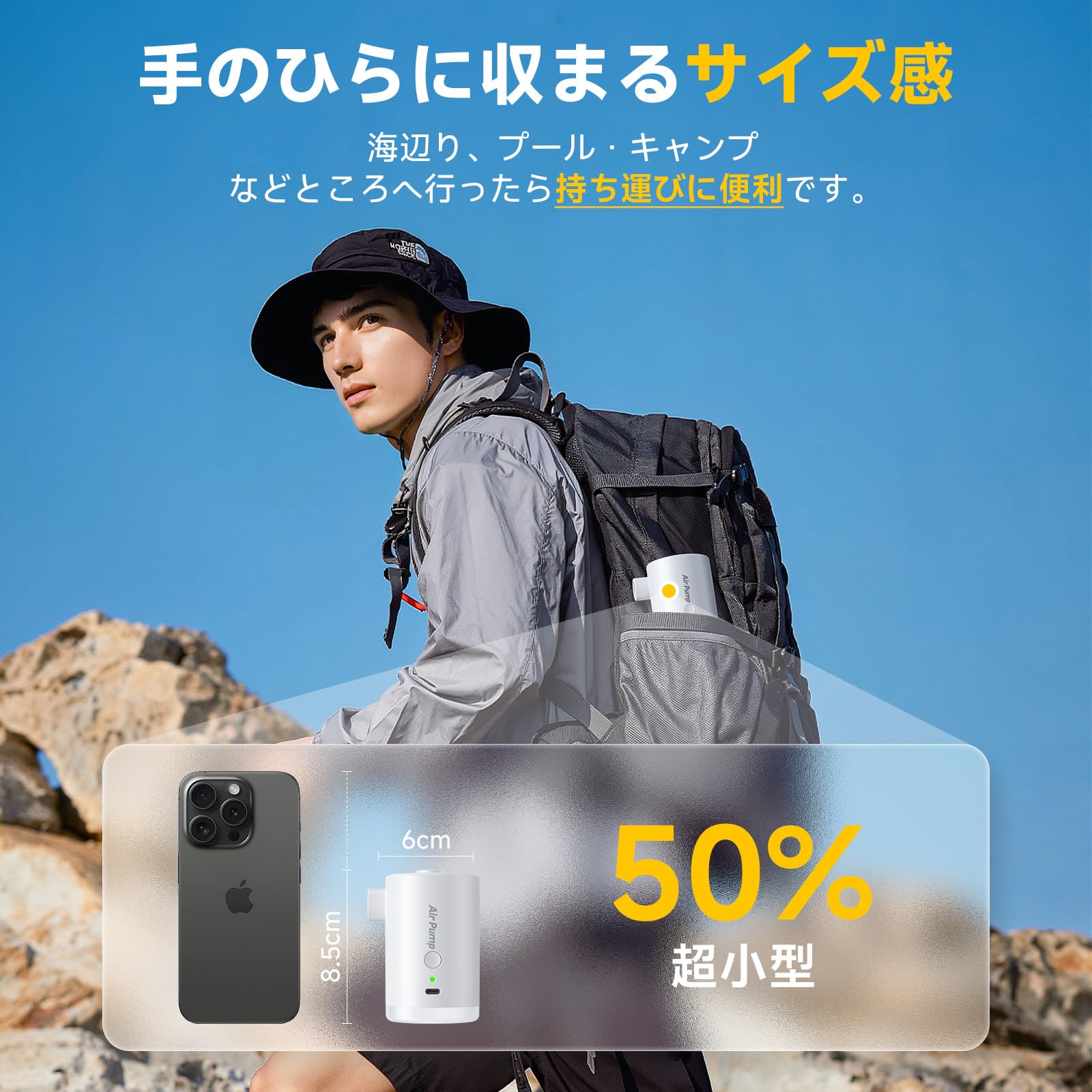 Amazon.co.jp: 電動ポンプ 電動エアーポンプ 【過熱保護&増圧機能