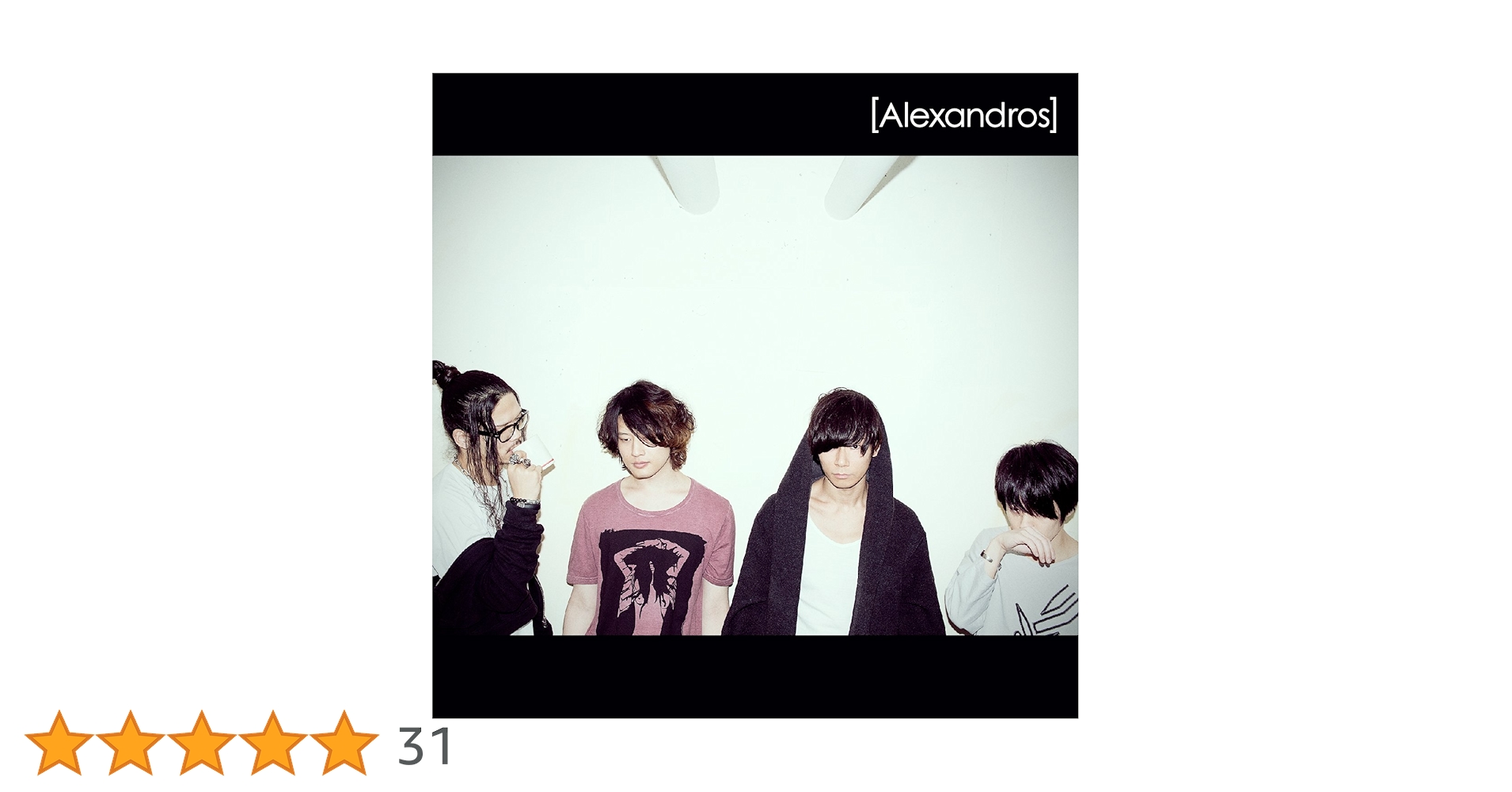 【メジャーデビュー】[Alexandros] /Dracula Laワタリドリ Dracula La／ワタリドリ [初回限定盤B][CD MAXI][+DVD