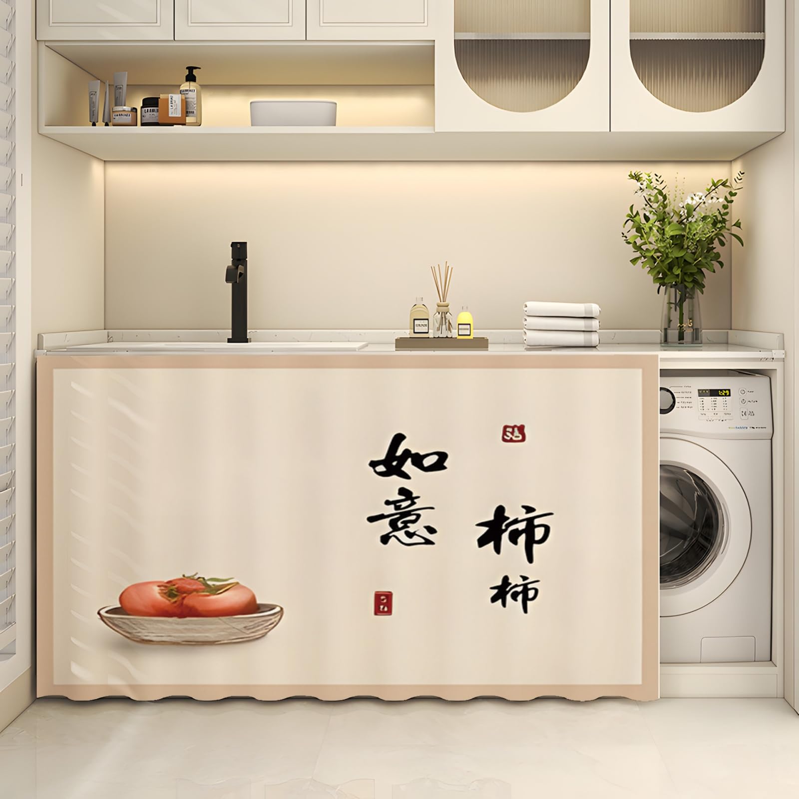 Fasbuy Cupboard Short Curtains Kitchen with Hook and Loop, Hide Away Small Curtains for Kitchen Cupboard Door - No Drilling Is Required for Under Sink, Bookcase, Bathroom (Country Cat3,H120xW70cm)
