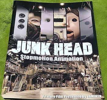 ジャンクヘッド　junk head パンフレット　直筆サイン入り　グッズ ジャンクヘッド junk head パンフレット 直筆サイン入り グッズ