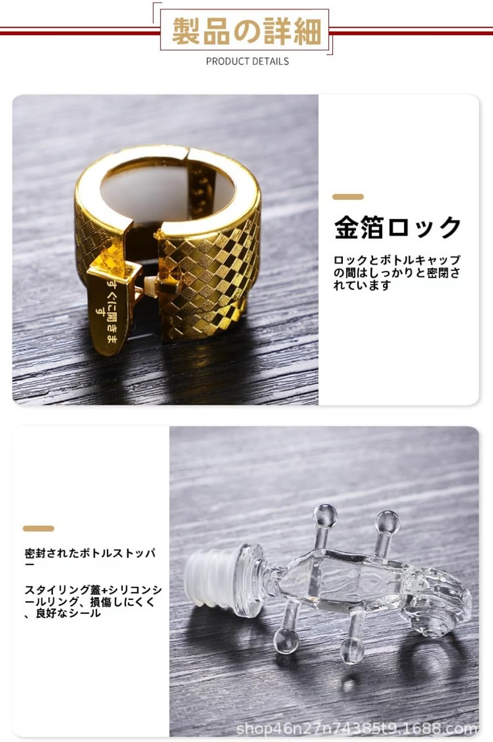 AKILER ウイスキーデキャンタ スクエアウィスキーデキャンタ ストッパー付き アルコール用デキャンター、酒用デキャンター、 プレ