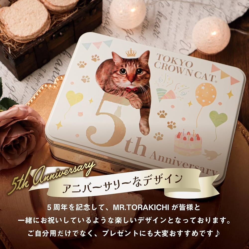 78446★6点セット CrownDerby  猫 ロイヤルキャッツ 78446☆6点セット RoyalCrownDerby 猫 ロイヤルキャッツ - メルカリ