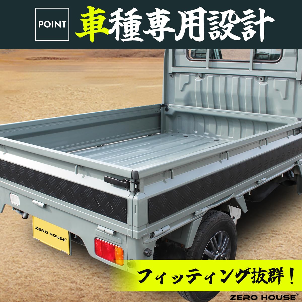 Amazon | スズキ キャリー トラック キャリー 軽トラ 標準車 DA16T