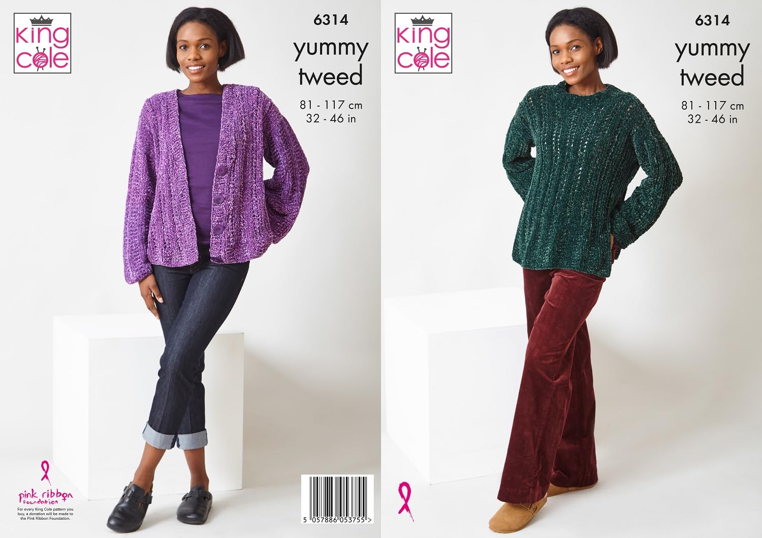 Sweater and Cardigan in King Cole Yummy Tweed (6314)