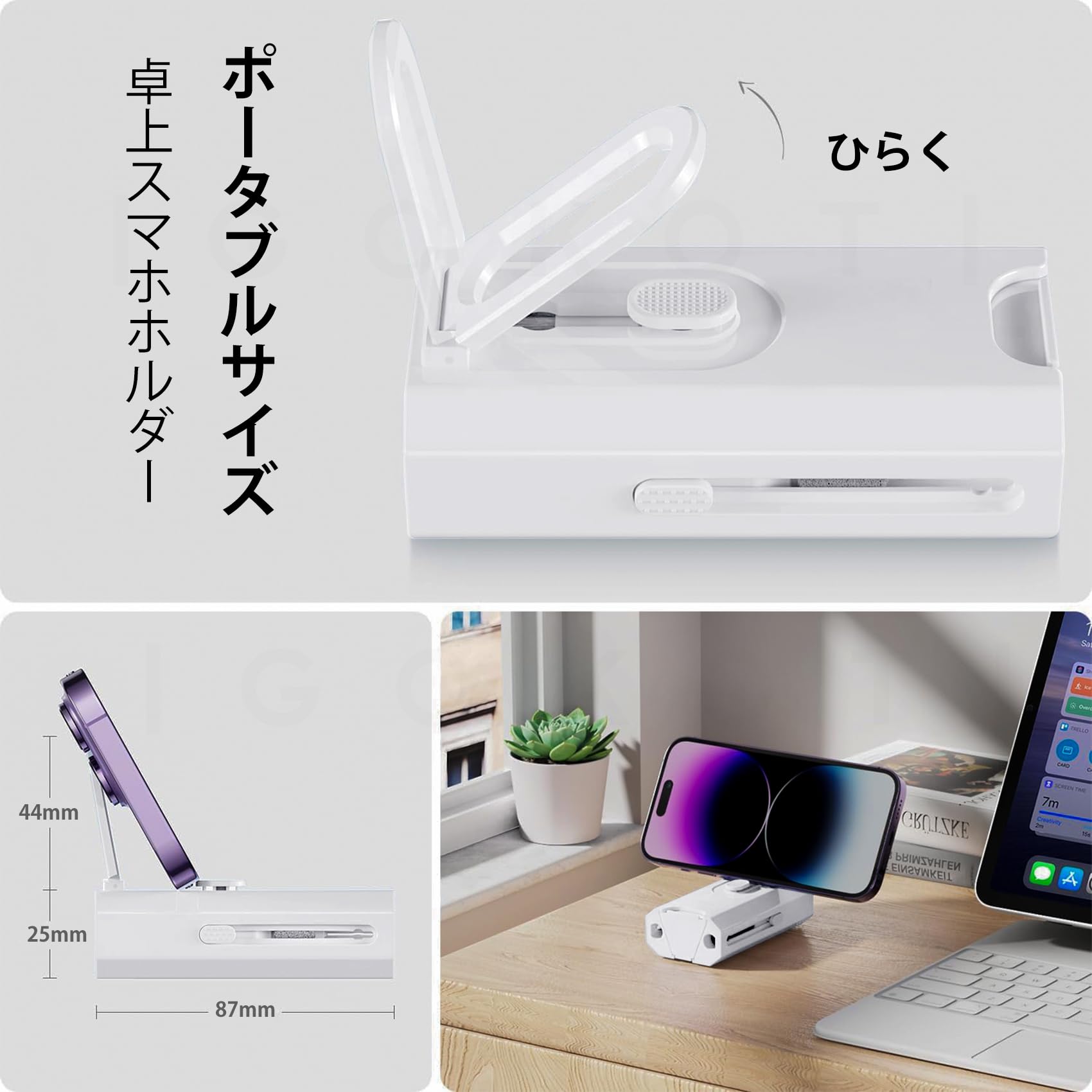 Amazon.co.jp: IGOKOTI キーボードクリーナー 8 in 1多機能 キーボード 