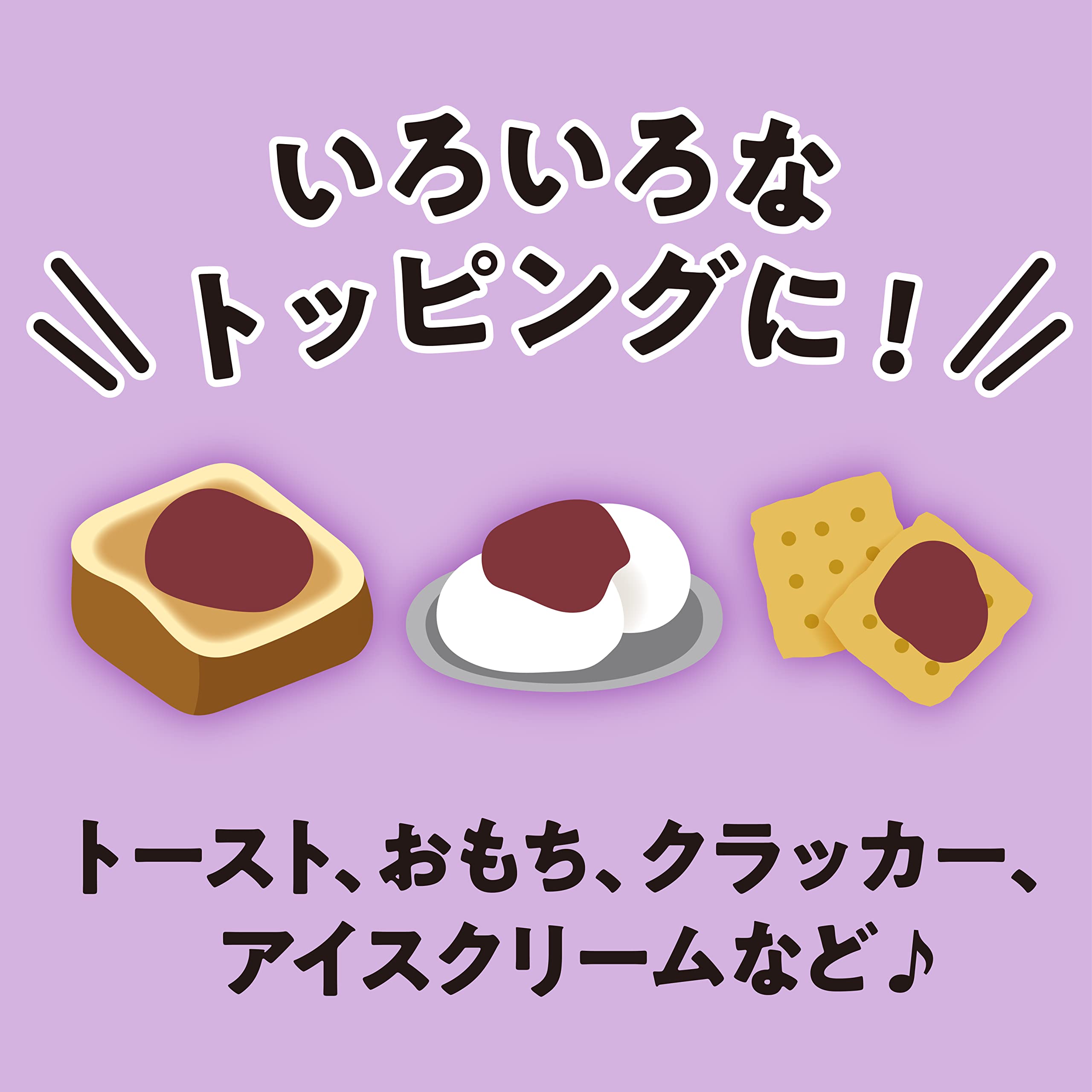 Amazon.co.jp: 井村屋 こしあんトッピング 130g×6本 【チューブタイプ