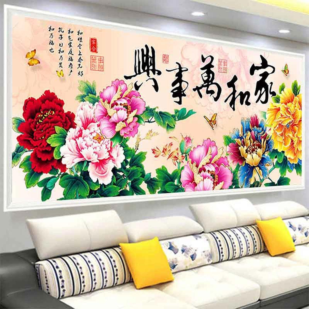 Instarry DIY 5D Diamond Painting Full Drill Diamond Peony Flower Cross Stitch Mosaic Room Decor Art Craft Set 59.1x23.6 inch
