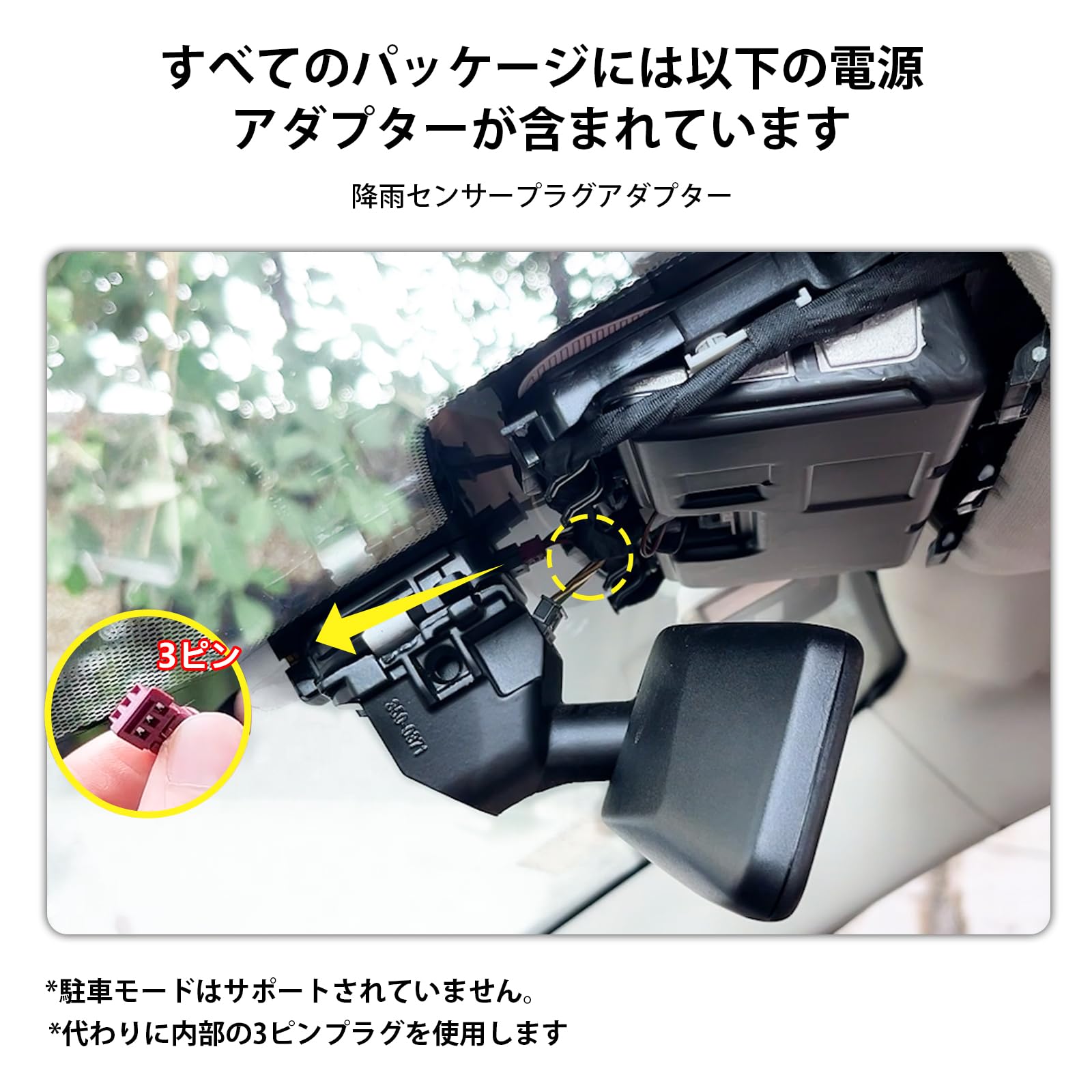 レコーダー M. Amazon.co.jp: 【技適取得済み】株式会社デルタ 現場監督 DC48V