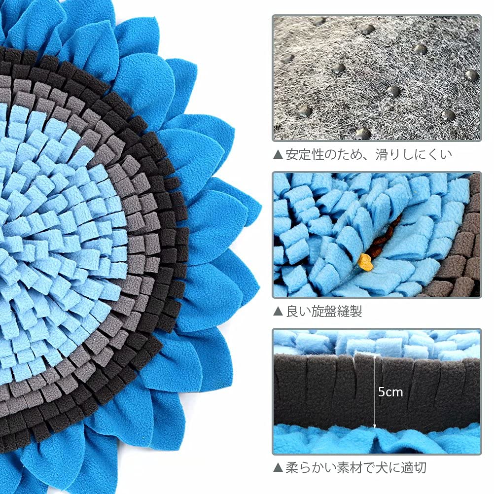 Amazon | VKBen 犬ノーズワークマット - スナッフルマット 早食い防止