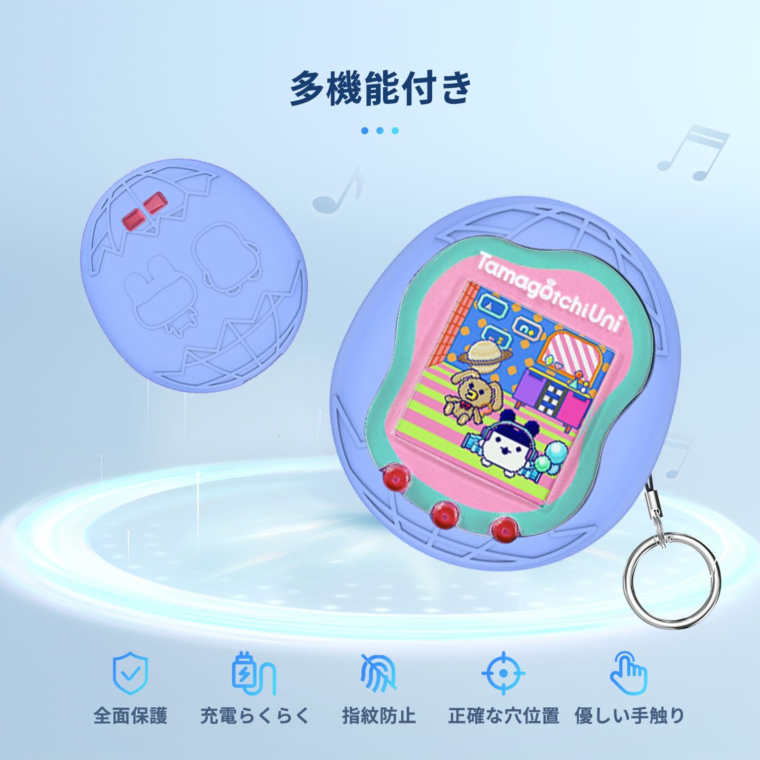 Amazon.co.jp: Tamagotchi Uni 用 保護ケース ケース カバー 【NOUKAJU Amazon.co.jp: Tamagotchi Uni 用 保護ケース ケース カバー 【NOUKAJU