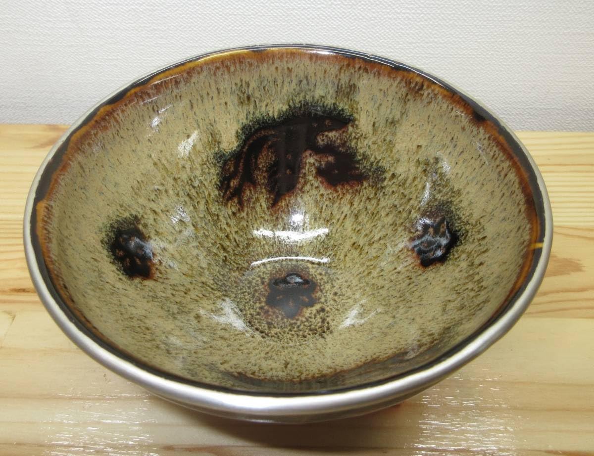 Amazon.co.jp: 逢絢亭茶道具 茶碗 天目茶碗 京焼 玳皮 鳥紋 覆輪