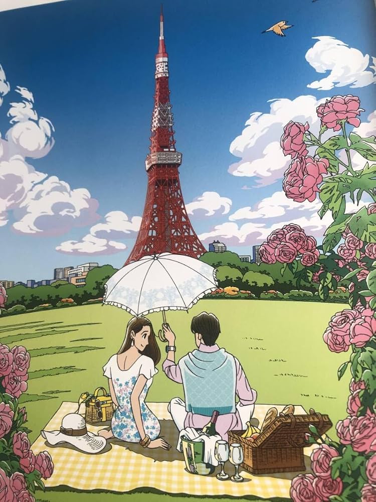 Amazon.co.jp: kj 額装品 w34 わたせせいぞう 東京タワー B5