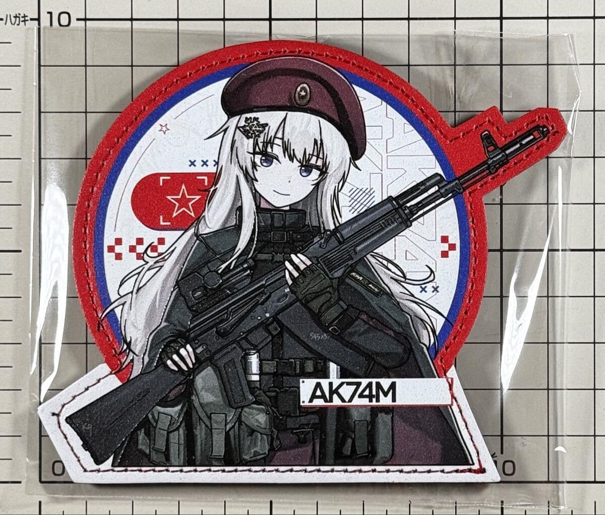 まとめ売り】卯木千景Spotlight30点 エースリー 千景