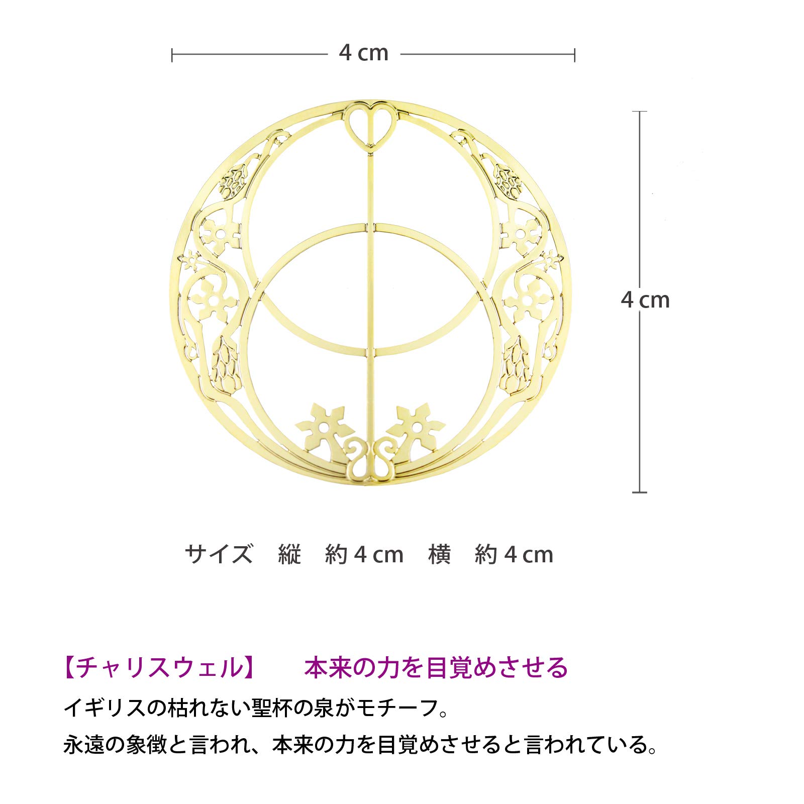 Amazon | 【Felice】スピリチュアル ヒーリングカード 神聖幾何学模様