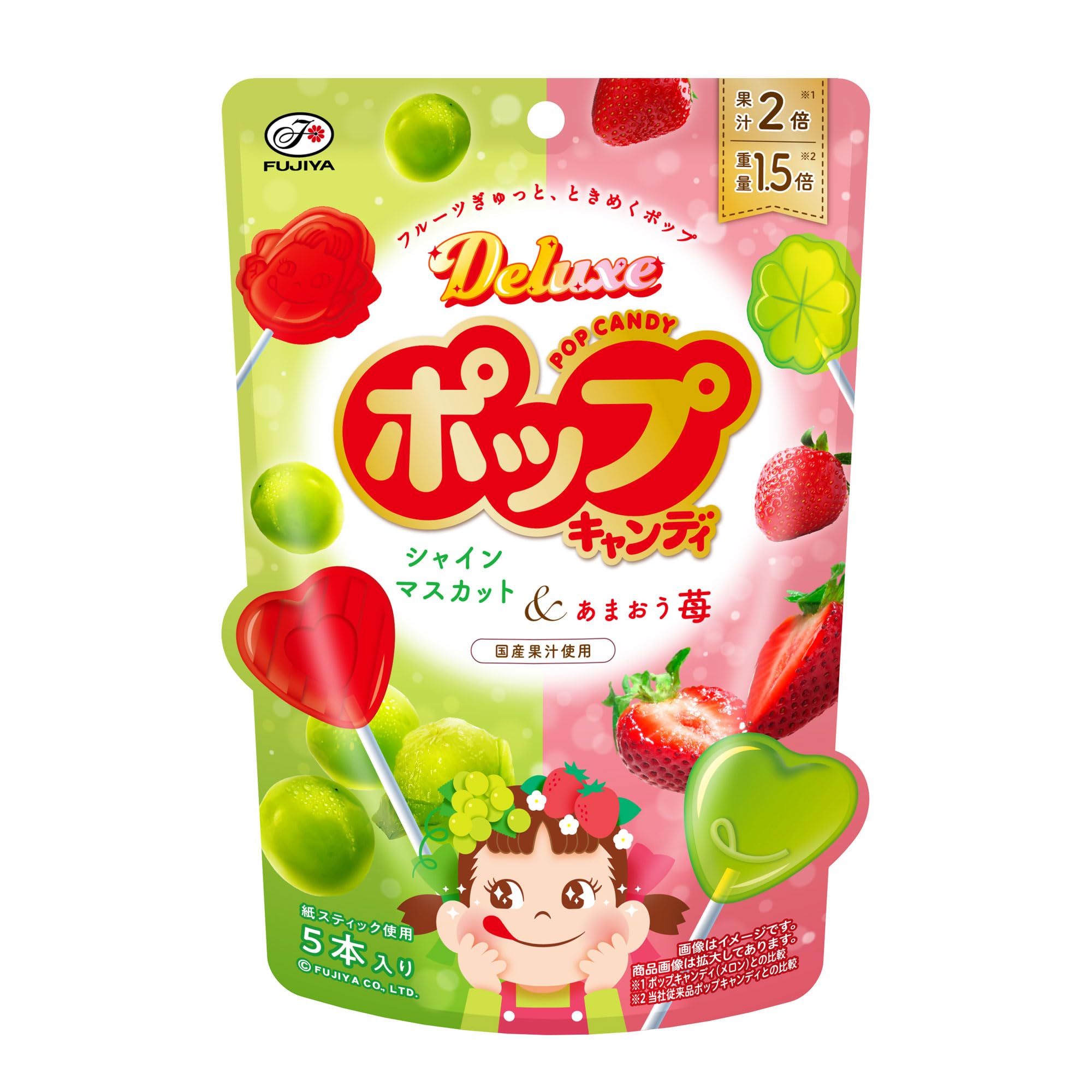 Amazon.co.jp: 不二家 デラックスポップキャンディ 5本×6袋 : 食品