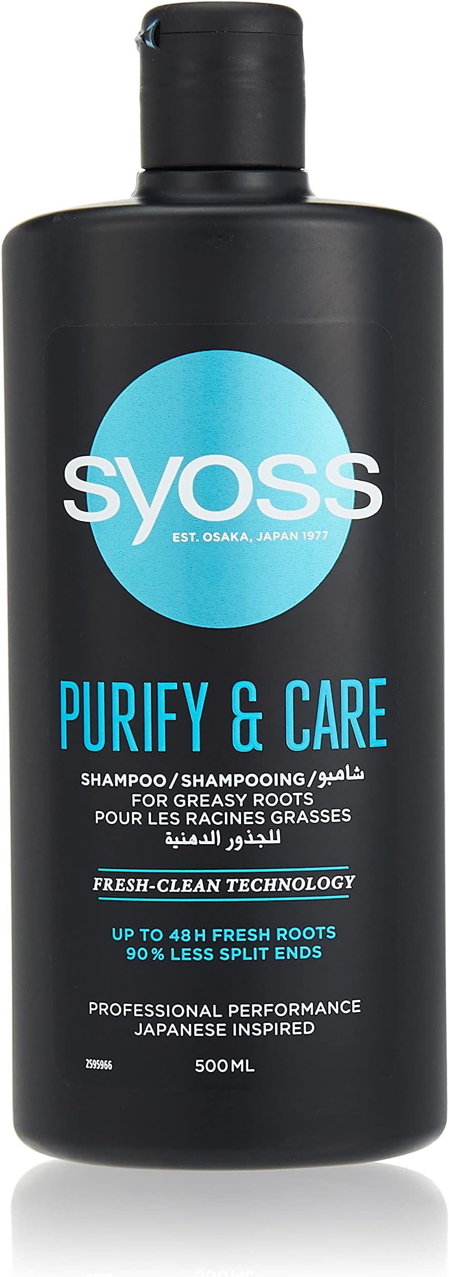 Syoss Shampoo For Oily Hair - 500 ml