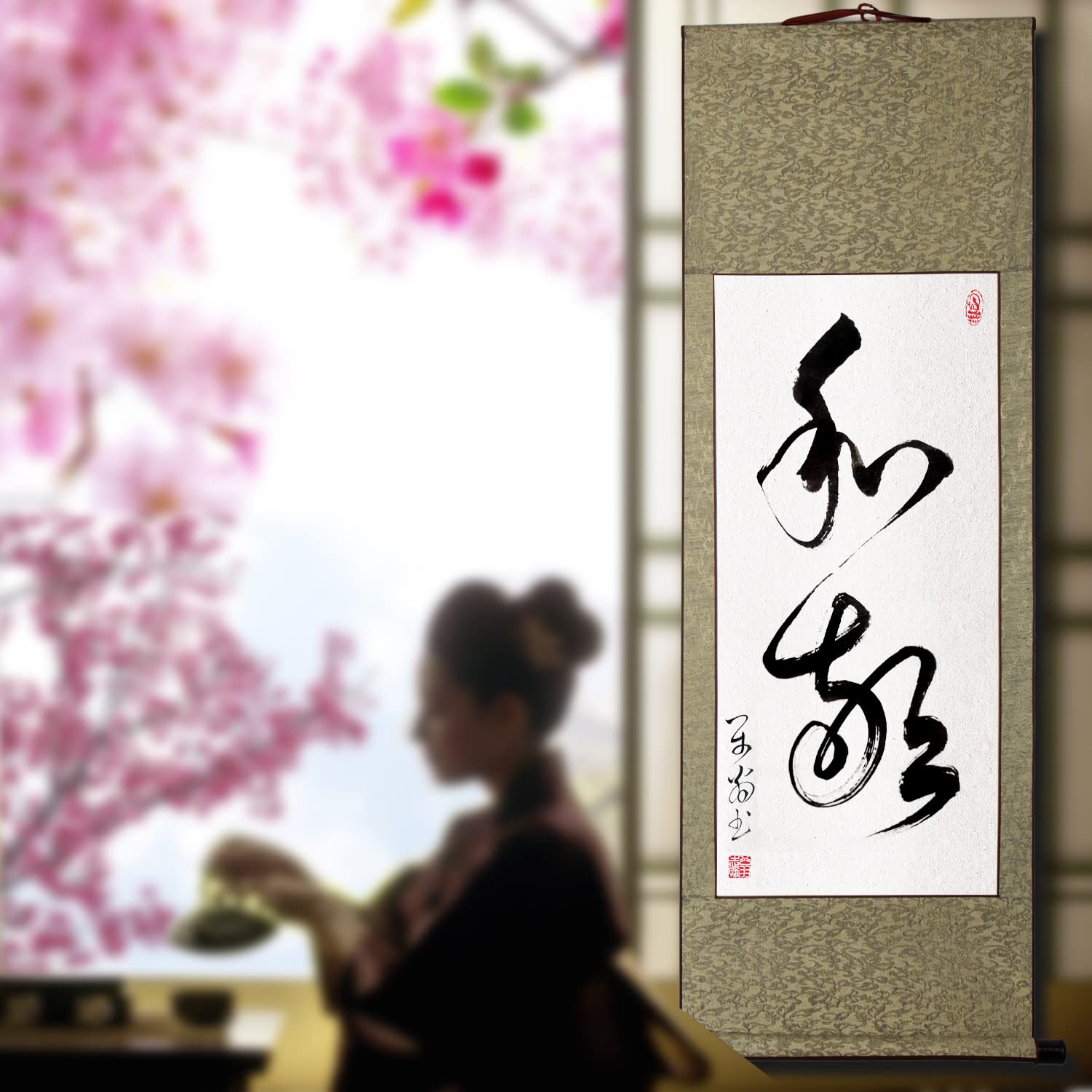 Amazon｜掛軸 掛け軸 おしゃれ 和敬 肉筆 二文字の禅語 四尺四 年中