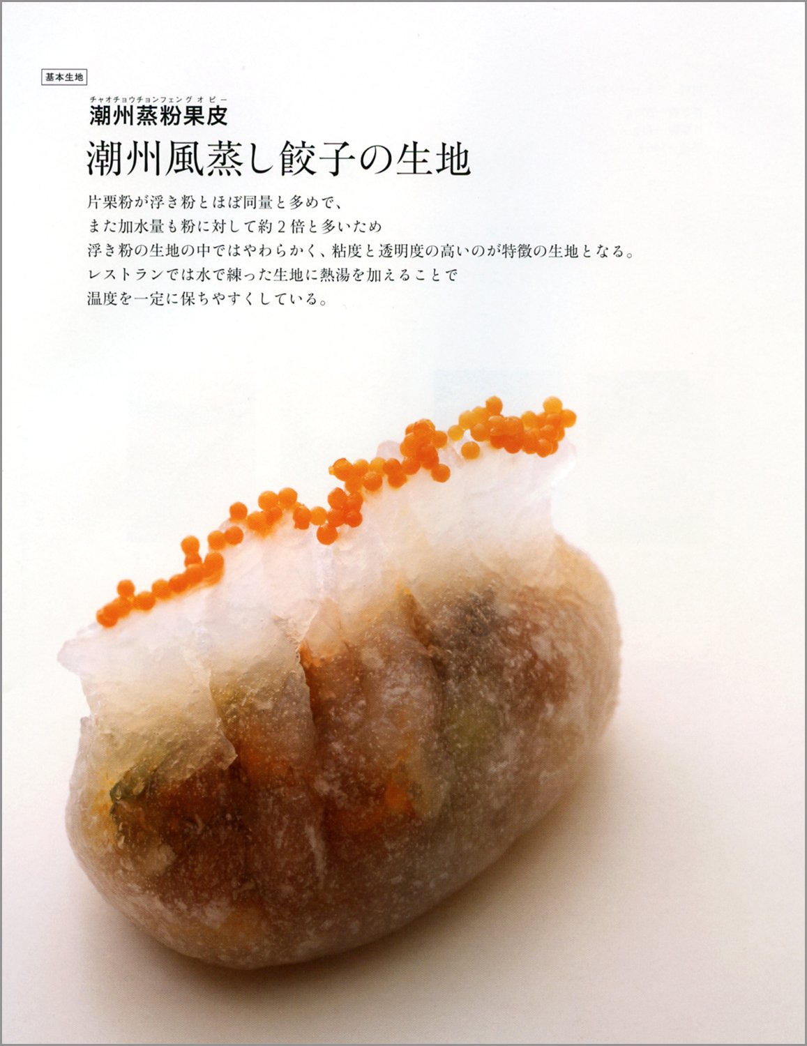 Amazon.co.jp: 吉岡 勝美: 本、バイオグラフィー、最新アップデート