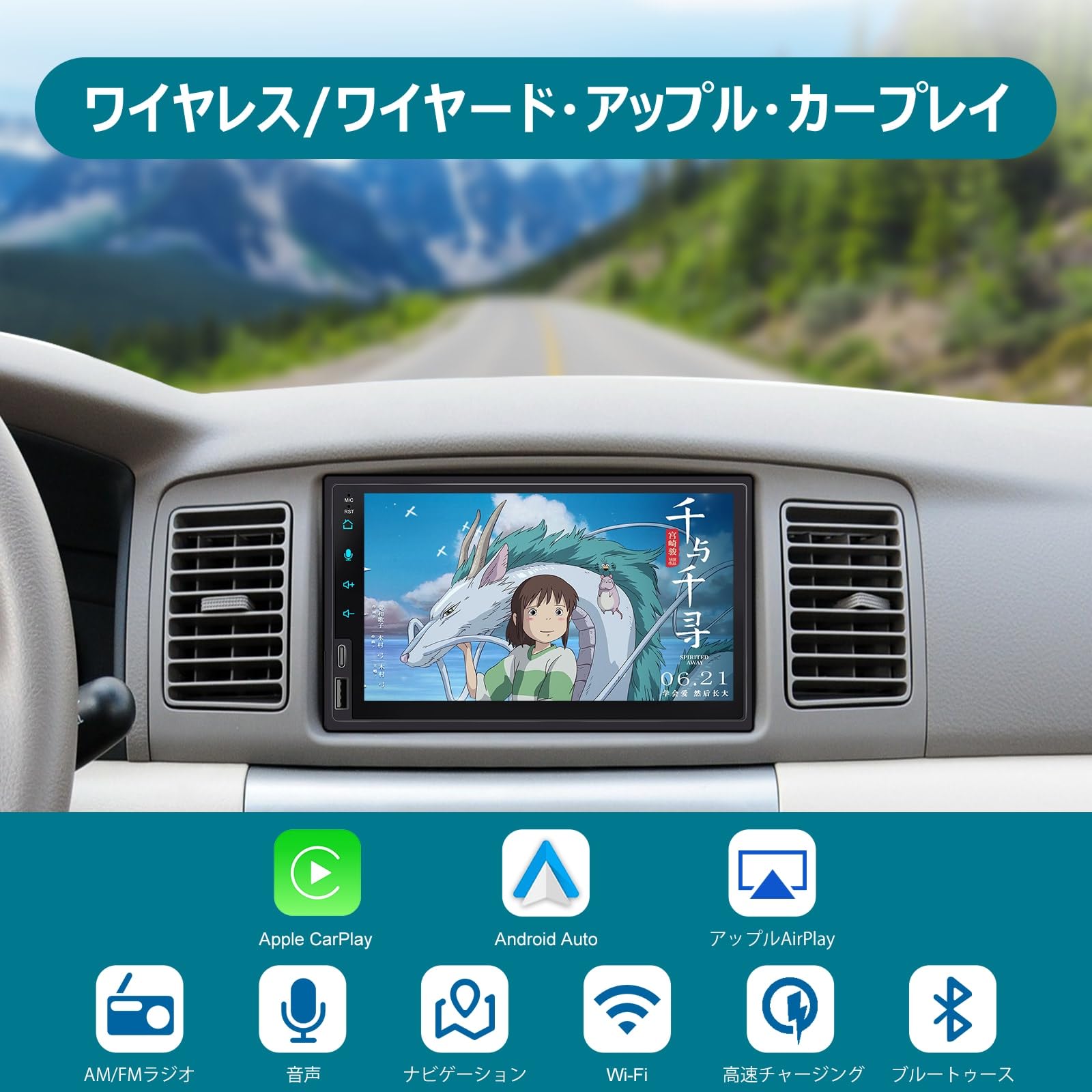 Amazon.co.jp: 2DIN&7インチ2USB ディスプレイオーディオ 無線CarPlay+