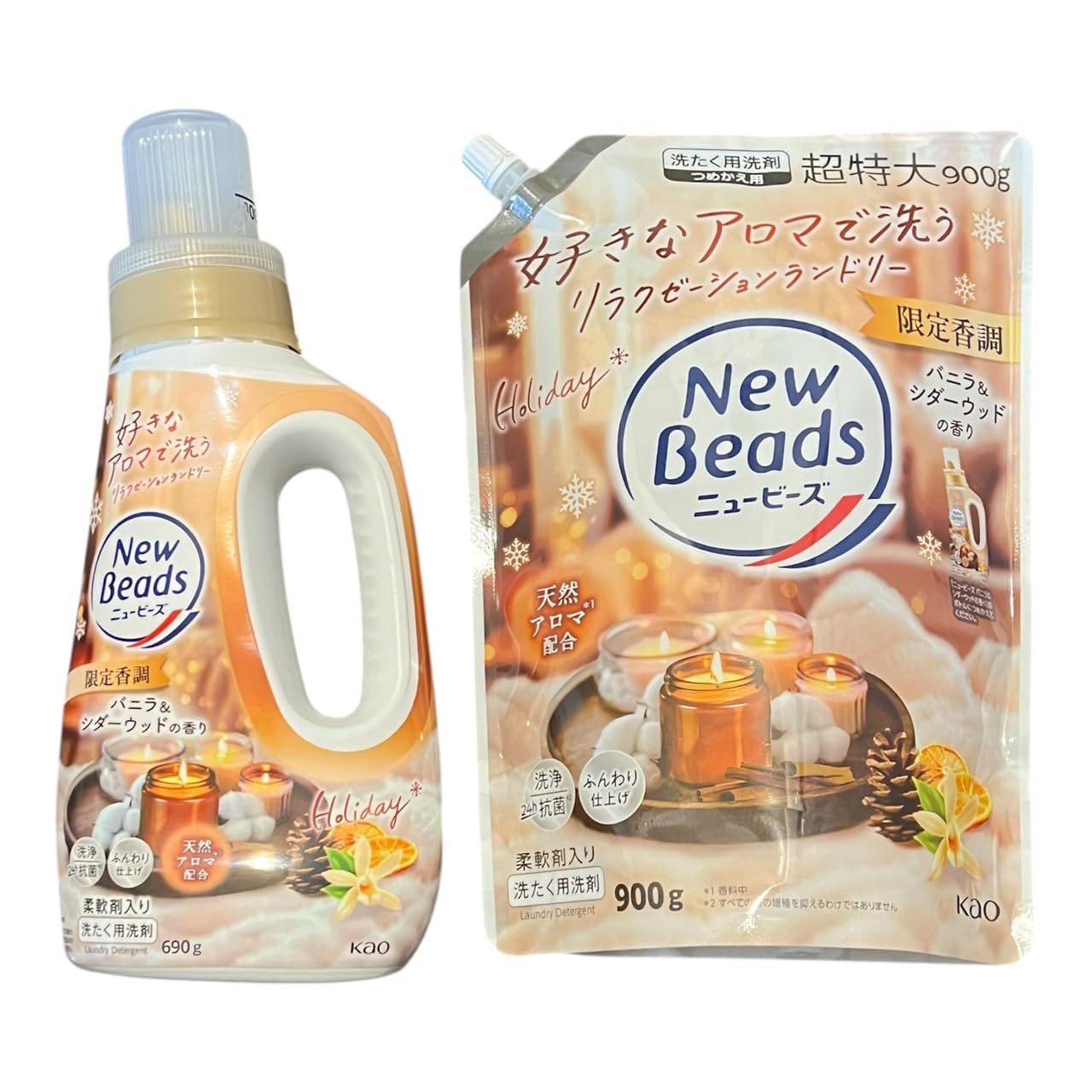 Amazon | 【セット販売】ニュービーズ 洗濯用洗剤 バニラ&シダーウッド