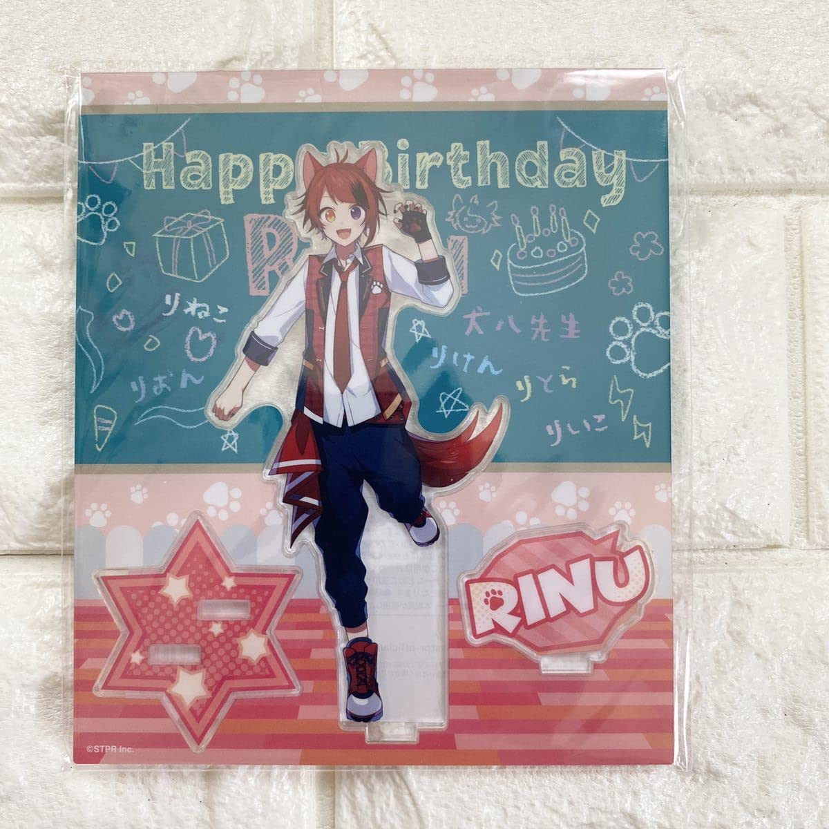 Amazon.co.jp: すとぷり 莉犬 バースデー記念グッズ アクリルスタンド  