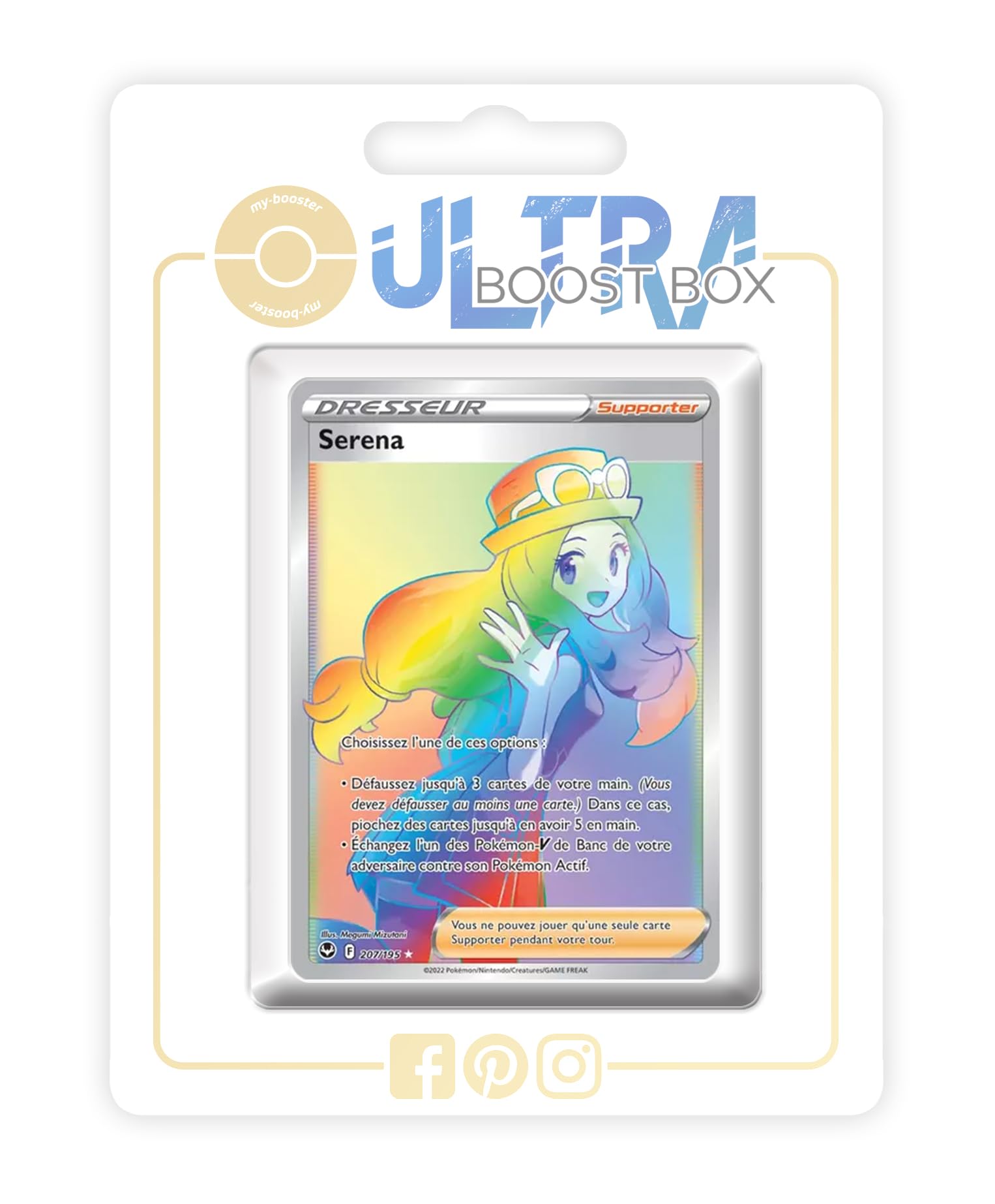 Serena 207/195 Shiny Rainbow Trainer - Ultraboost X Epée et Bouclier 12  Tempête Argentée