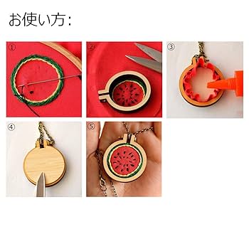 刺繍　アクセサリー木製ボックス 2個 刺繍 アクセサリー木製ボックス 2個