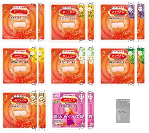 ߂Y Cł߂AC}XNyy16Zbg(i2)z 7t[o[  [jE̍ IWiSܕt