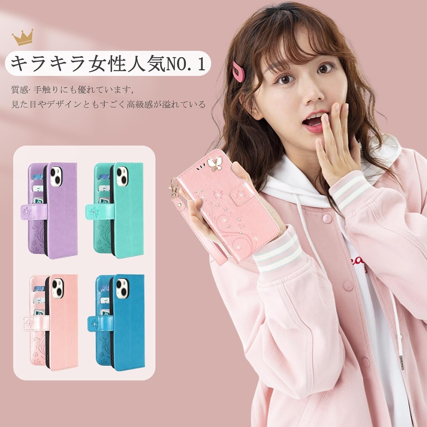 Amazon.co.jp: AQUOS wish 5用のケース手帳型 SH-52F SH-M32 ケース
