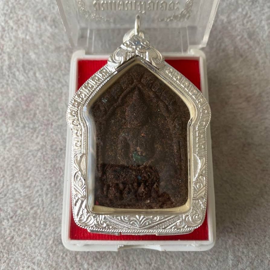 プラクルアン プラクンペーン KBベン師 魅力 ビジネス 金運 聖なる御守り Amazon.co.jp: プラクルアン プラクンペーン KBベン師 魅力