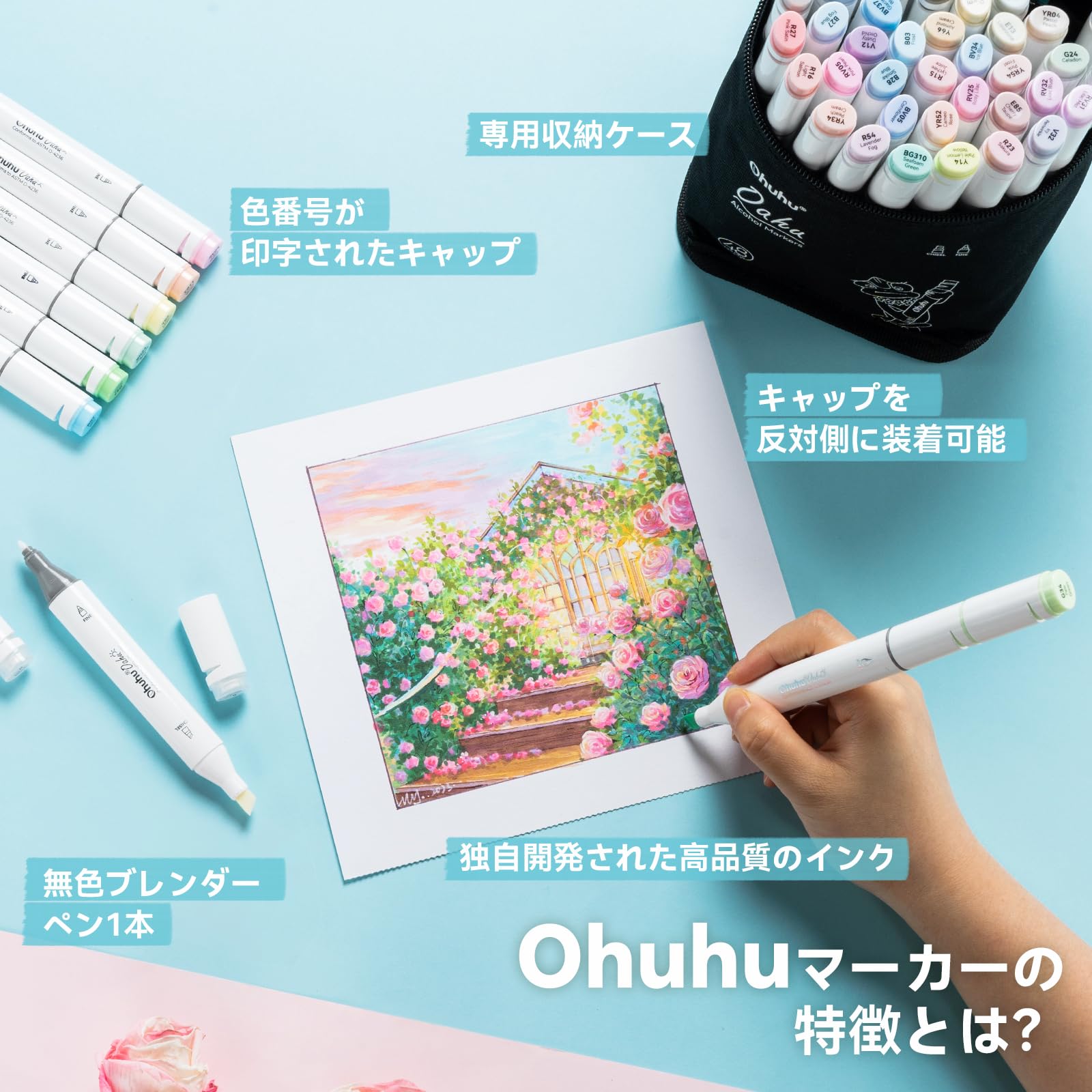 Ohuhu 200色 マーカーケース Y30-80402-07 Ohuhu Marker Pen Normal Type Hard Pen 200 Colors Y30-80402-07 | eBay