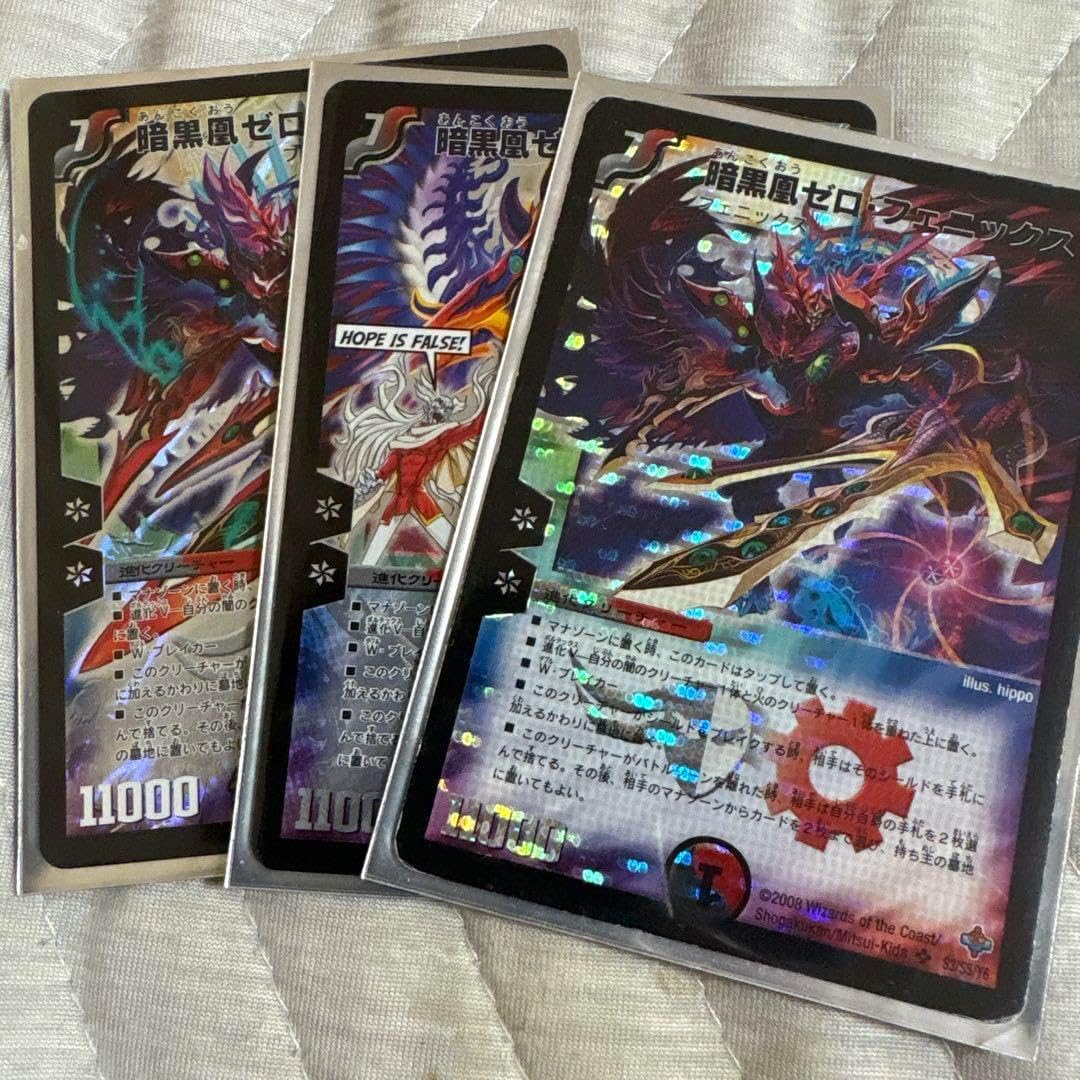 ヴァンガード 大倉 メグミ 特製ラバーマット 未開封 1枚 ヴァンガード