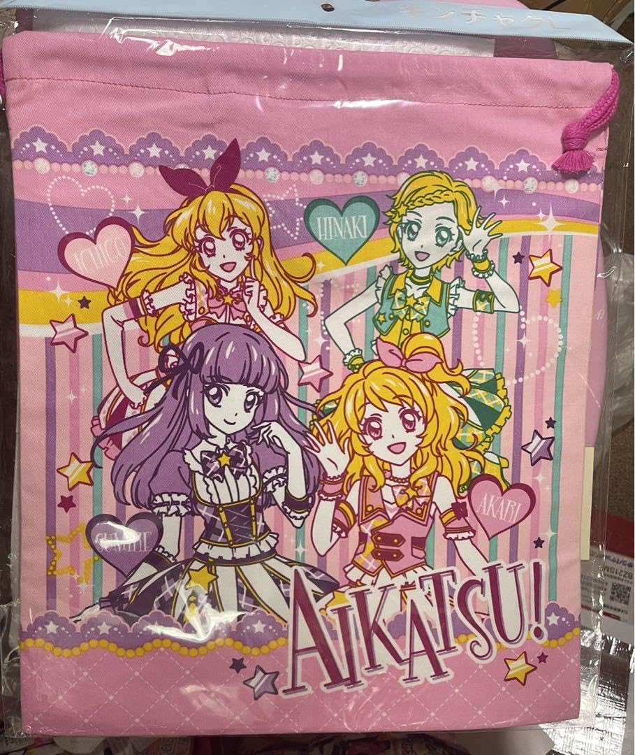 [3DS]アイカツ！コンプリートセット＆アイカツ！クリーナー巾着【入手困難】 Amazon.co.jp: アイカツ 巾着 L 大空あかり ちゃんシリーズ : 文房具